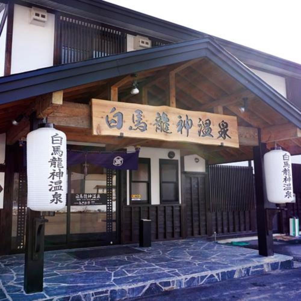 hakuba ryujin onsen ryokan sui