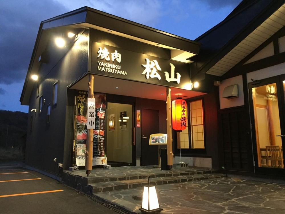 hakuba ryujin onsen ryokan sui