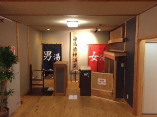 hakuba ryujin onsen ryokan sui