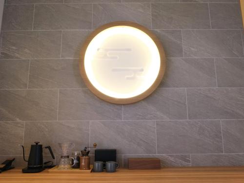 Hakuba Ryujin Onsen Ryokan Sui,,3 star