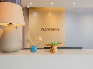 home innneo shanghai gaoke xi road yanggao nan road metro station