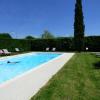 inspiration by balladins villefranche de rouergue