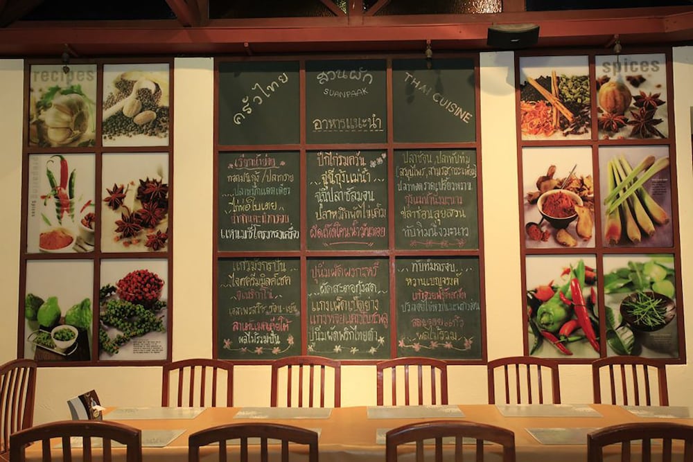 vc suanpaak hotel and serviced apartments