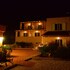 marias filoxenia suites