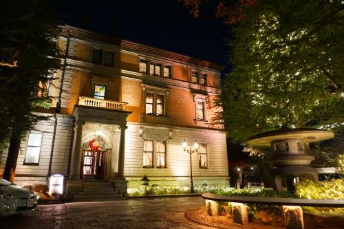 hotel chorakukan