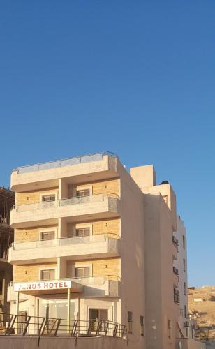 wadi musa