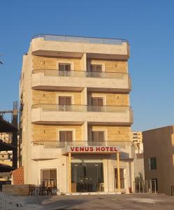 wadi musa