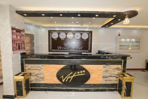petra venus hotel