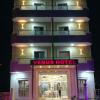 petra venus hotel