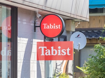 tabist business hotel fujiya