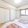 tabist business hotel fujiya