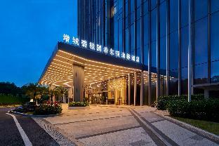 doubletree by hilton guangzhou zengcheng
