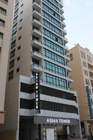 asian tower