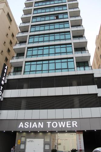 asian tower