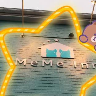 meme inn
