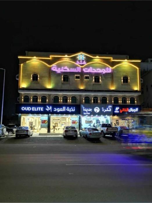 City-Image