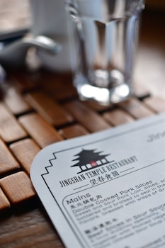 jingshan garden hotel