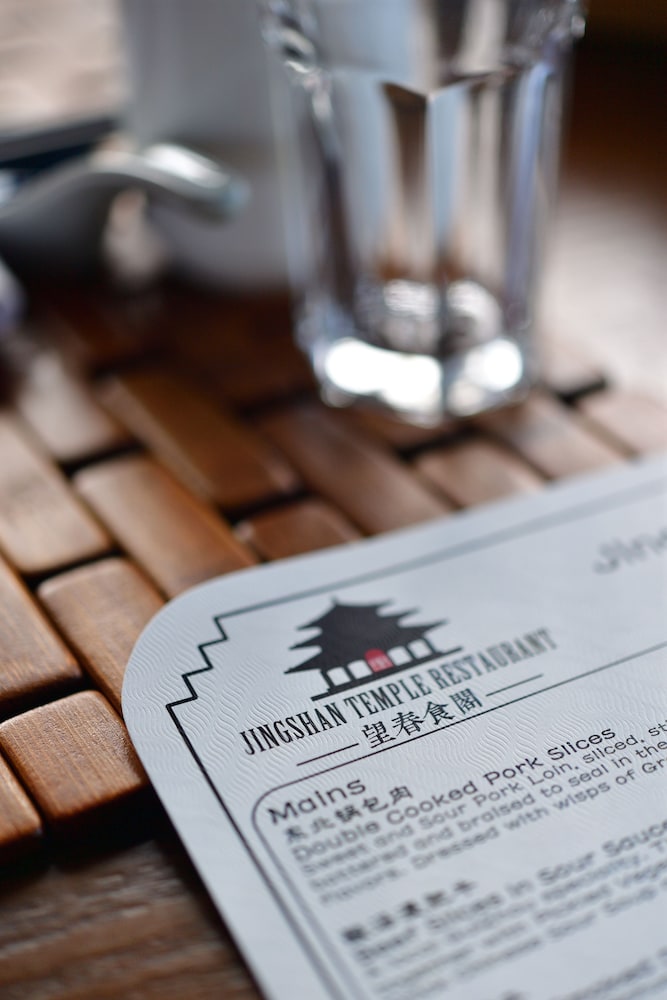 jingshan garden hotel