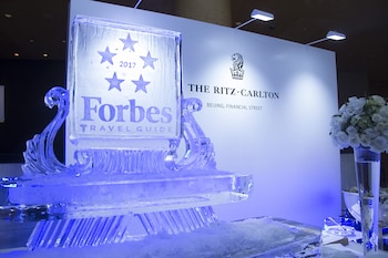 the ritz carlton beijing financial street