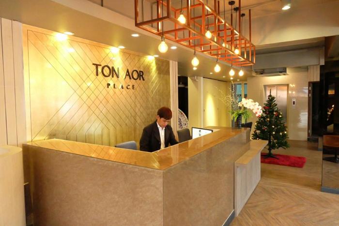 ton aor place hotel ratchada