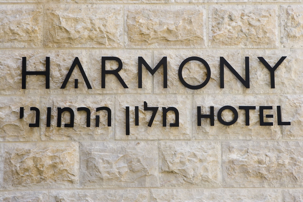 harmony hotel an atlas boutique hotel