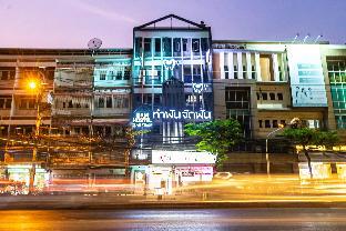 baan kun mhor hostel