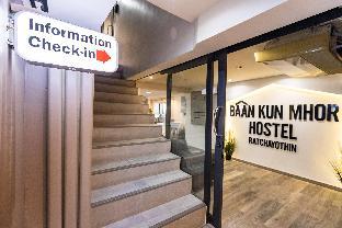 baan kun mhor hostel