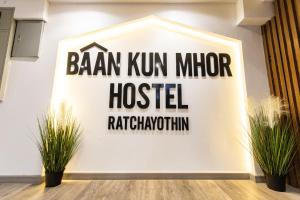 baan kun mhor hostel