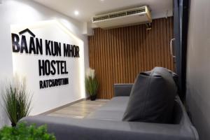 baan kun mhor hostel