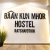 baan kun mhor hostel