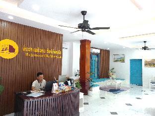 villa merry lao ban aphay