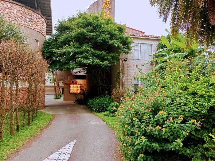 wogo hotel
