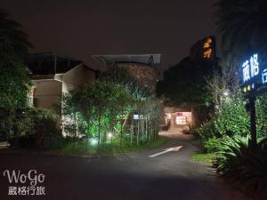 wogo hotel