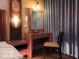 wogo hotel