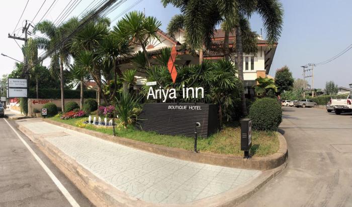 ariya inn chiang rai