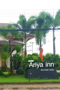 ariya inn chiang rai