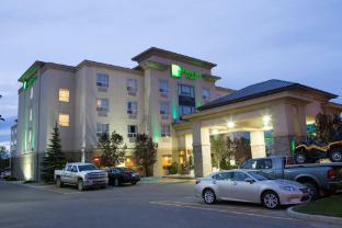 holiday inn hotel and suites lloydminster by ihg