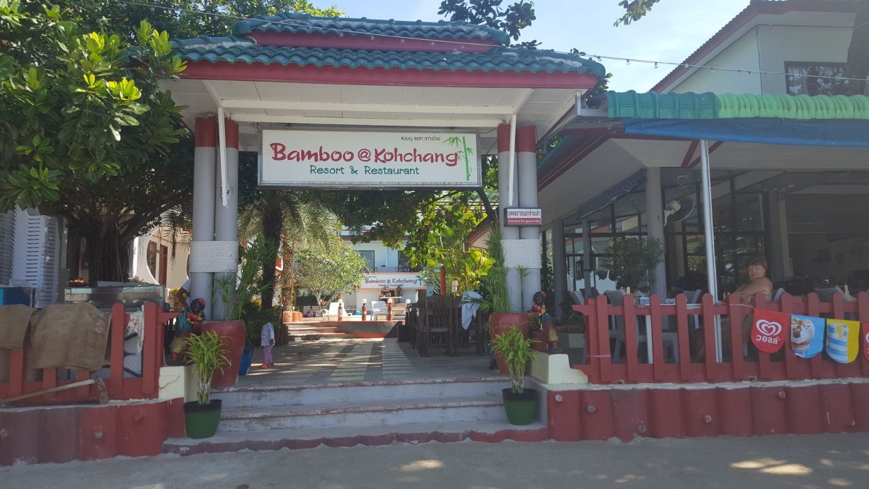 bamboo at koh chang resort