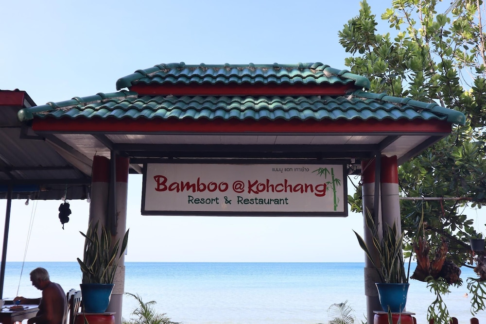 bamboo at koh chang resort