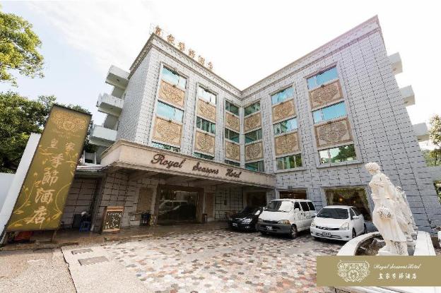 royal seasons hotel taipei beitou