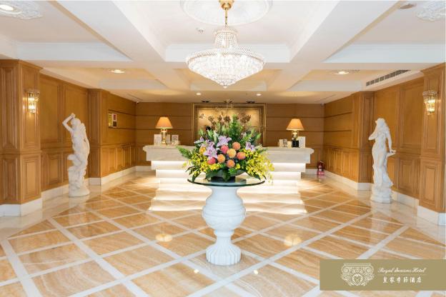 royal seasons hotel taipei beitou