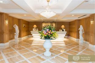 royal seasons hotel taipei beitou