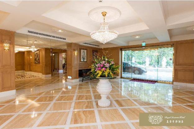 royal seasons hotel taipei beitou