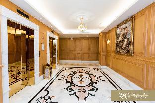 royal seasons hotel taipei beitou