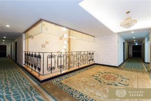 royal seasons hotel taipei beitou