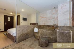 royal seasons hotel taipei beitou