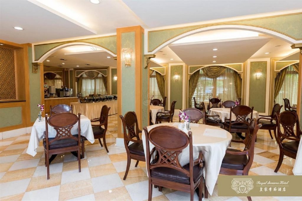 royal seasons hotel taipei beitou