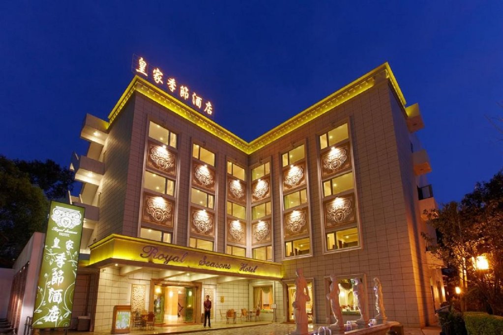royal seasons hotel taipei beitou