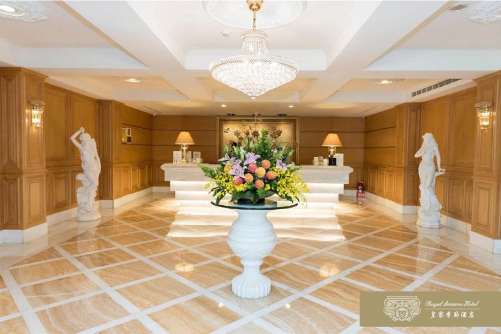royal seasons hotel taipei beitou