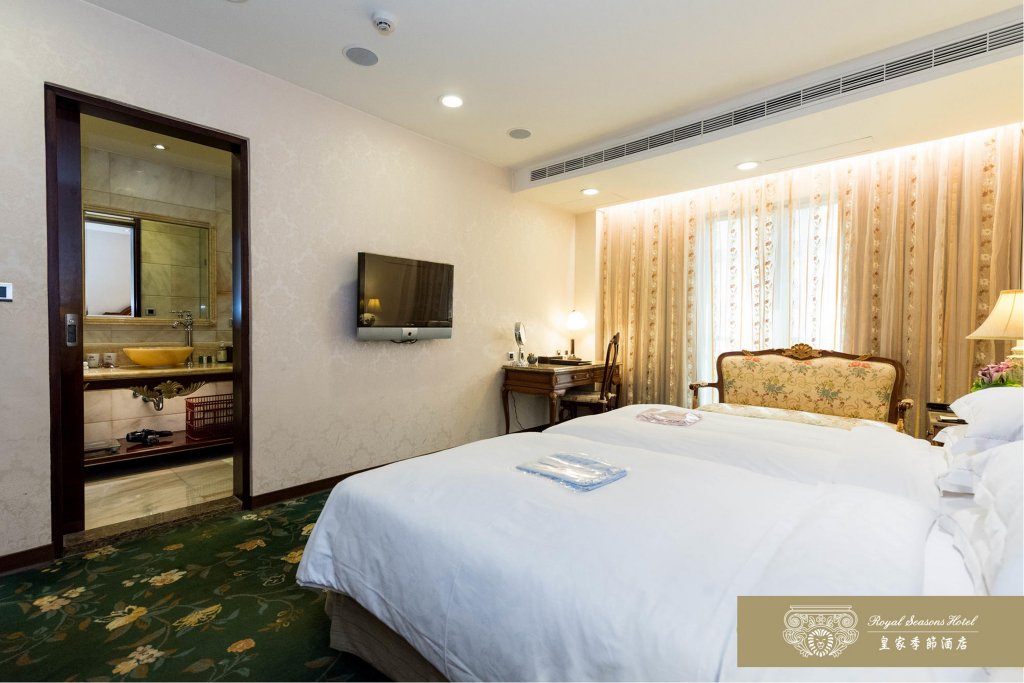 royal seasons hotel taipei beitou